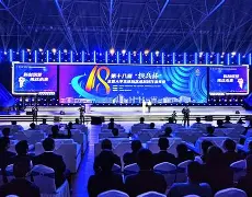 爱游戏官网-关于尼斯迎国王杯关键赛;赛后战术微调;目标明确;年轻球员得到机会的信息