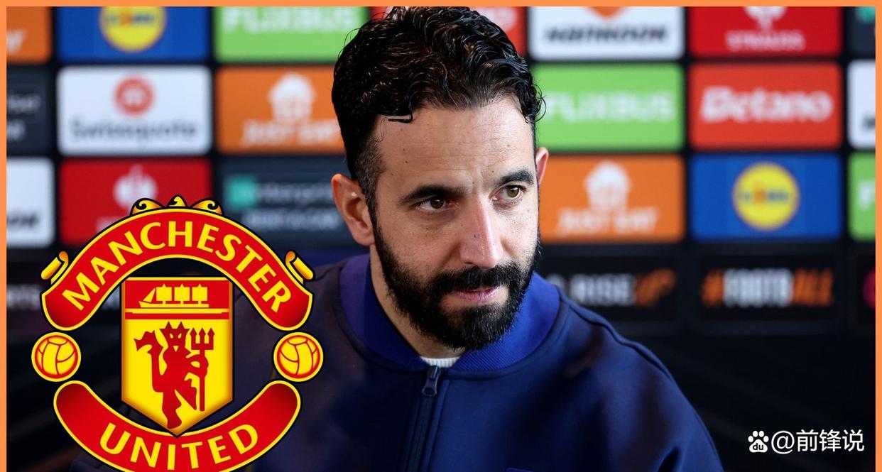 爱游戏-阿森纳内部会议纪要流出——国际比赛日完成体检,葡超使命明确,高层口径保持一致(足球俱乐部会议纪要)