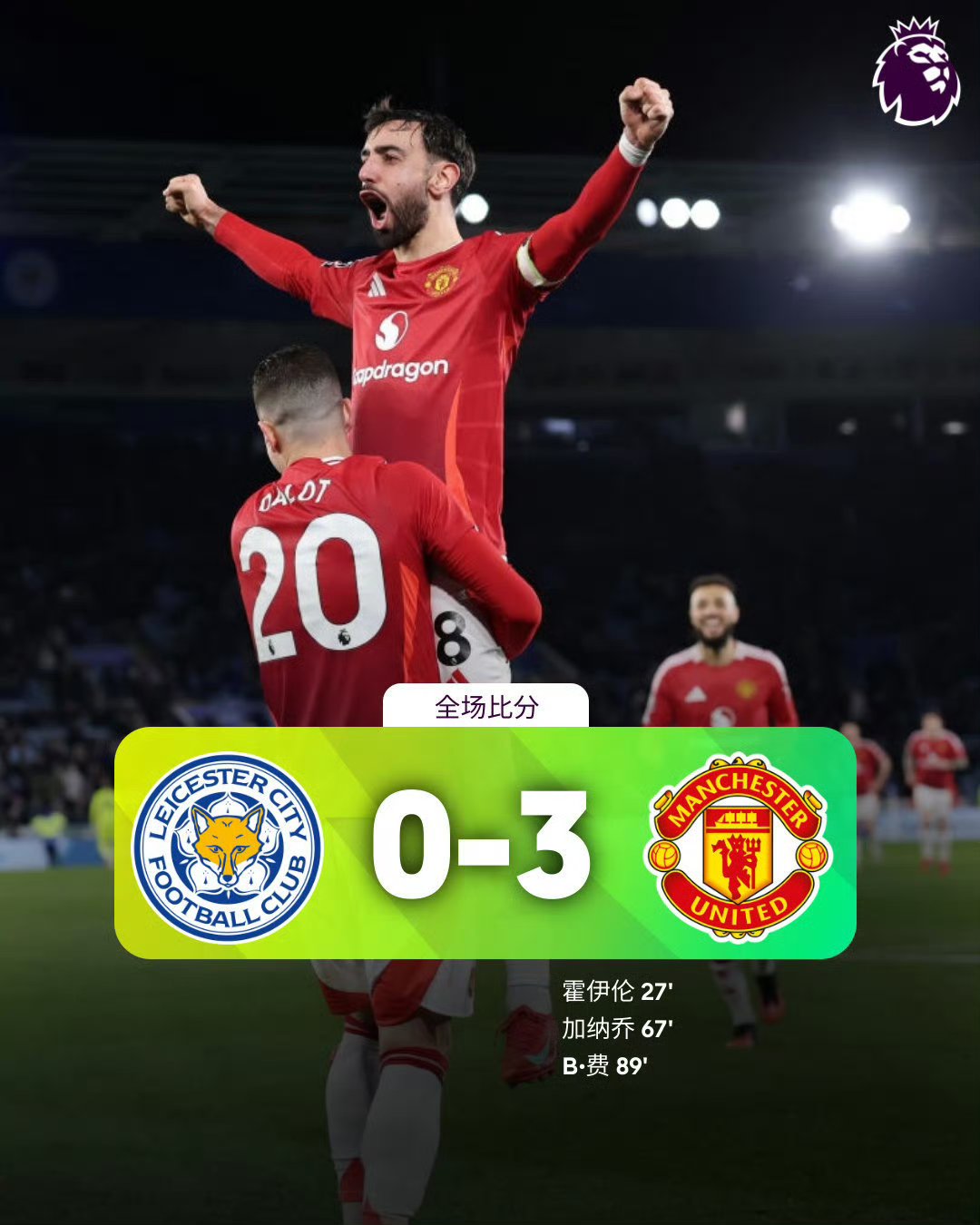 爱游戏官网-英超倒计时,塞维利亚关键时刻回应争议,细节引发关注,媒体盛赞,更衣室氛围转暖的简单介绍